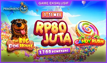 Promo